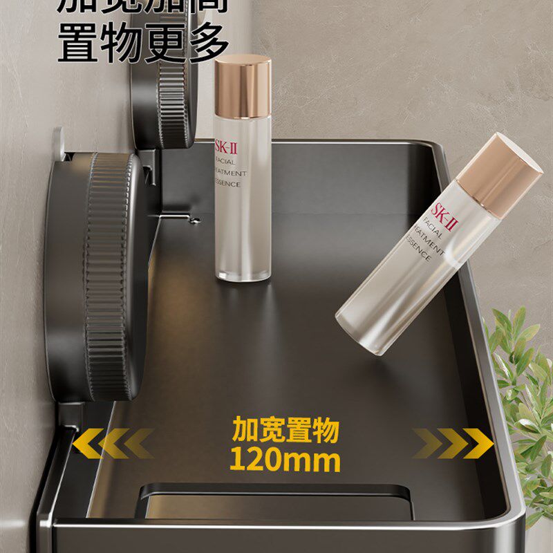 吸盘吹风机置物架胡桃木免打孔卫生间电吹风挂架浴室收纳架子支架