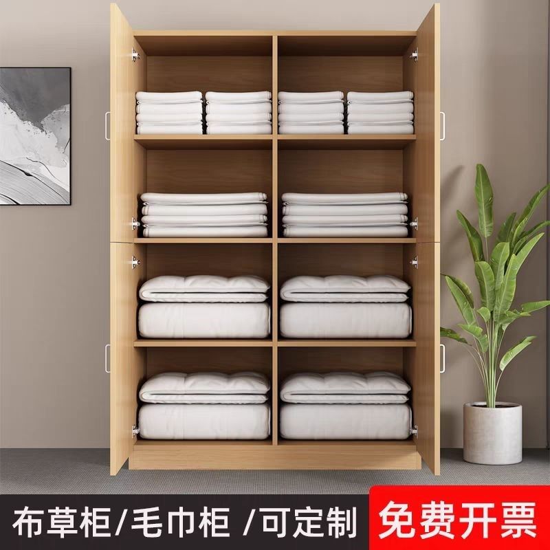 定制公寓酒店布草柜宾馆民宿储物收纳柜浴室更衣柜足浴店毛巾柜子,商业/办公家具,更衣柜,淘宝优惠券,粉丝福利购,淘宝优惠卷