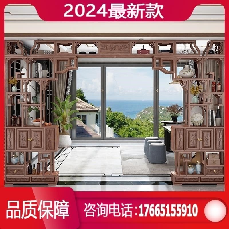 博古架新中式客厅门实木伸缩月洞门隔断背景墙月亮拱门玄关展示柜