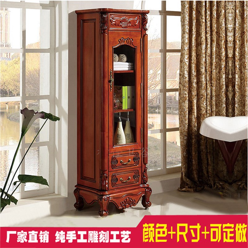 欧式实木立柜浴室边柜落地定制橡木卫生间美式储物柜侧柜置物柜