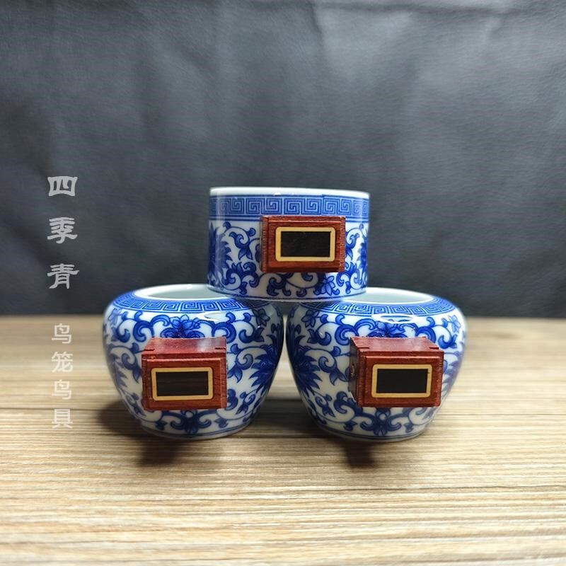 青花缠枝莲红木杯把靛颏麻料百灵鸟食罐鸟杯鸟碗品玉轩三件套