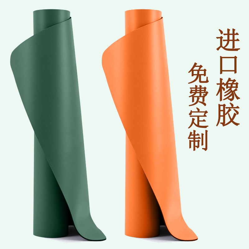 PU橡胶瑜伽垫体位线健身t喻咖垫防滑家用初学者男女瑜珈土豪垫定