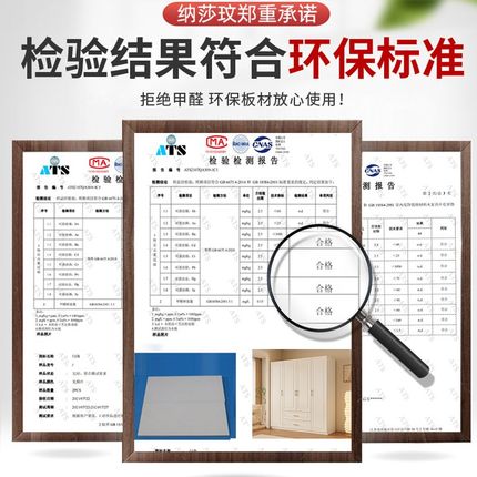 衣柜卧室家用实木衣柜推拉门衣柜2024新款爆款推拉门衣柜儿童衣柜