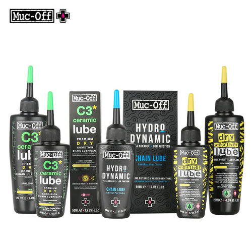 Muc-offg链条油公路车山地车专用自行车单车润滑油陶瓷干性湿性C3