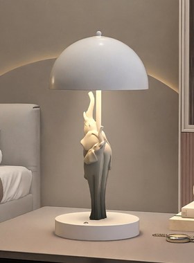 大象小夜灯摆件客厅卧室床头柜高级感小众订婚新婚结婚礼物送新娘