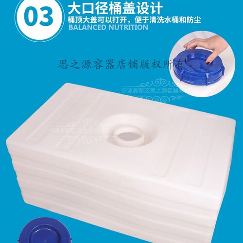 180L长方形卧式车载运输塑料油桶pe塑胶矮方罐挖机加油常用耐老化