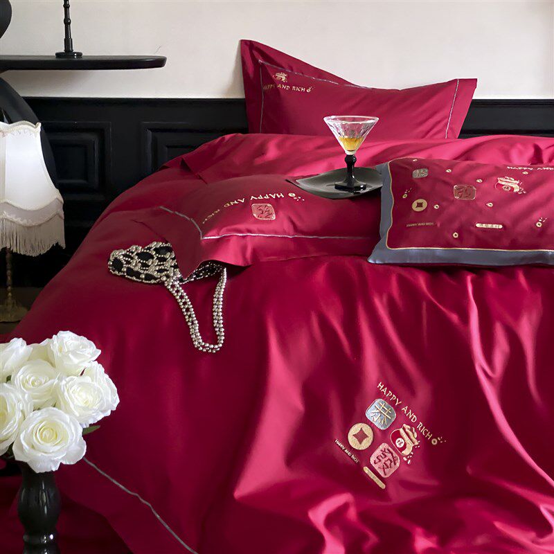 新中式红色结婚庆全棉床上四件套喜庆婚嫁喜被套床单1.8m床品