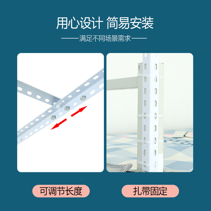 可伸缩调节大学生宿舍寝室床帘支架上铺下铺遮光布蚊帐床架杆烤漆