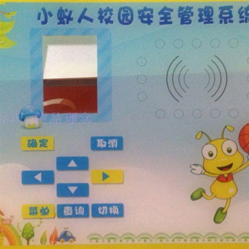 亚克力UV打印定制 透明亚克力UV反喷 有机玻璃标牌亚克力制度牌