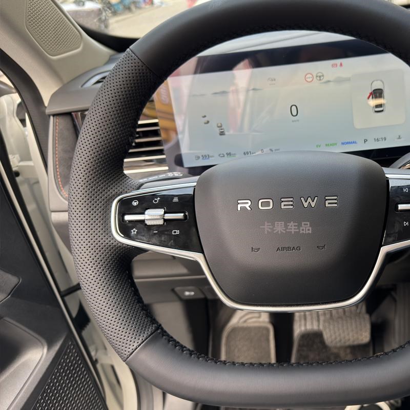 荣威D7/D5X专用手缝方向盘套RX5/RX9/i6科莱威全包款手缝方向盘套