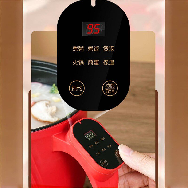 迷你电煮锅蒸煮一体锅多功能泡面锅宿舍小电锅火锅小型办公室辅食