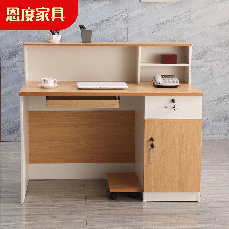 新款手机维修台工作台木质收银台柜台业务受理台手表店小型维修桌