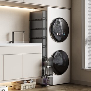 12CM宽阳台洗衣机超窄夹缝收纳柜抽屉式收纳柜浴室边缝置物架带轮