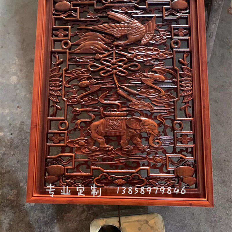 香樟实木雕挂件客厅镂空装饰壁画屏风玄关隔断中式手工刻花格仿古