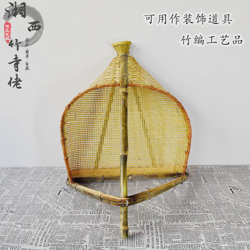手工竹编捕鱼笼酒店餐厅装饰道具竹灯罩中式艺术客厅摆件鱼篓新款