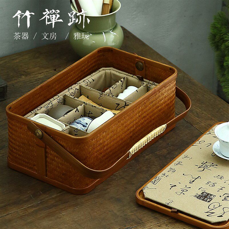 竹禅迹茶具收纳盒 大漆中式竹编便携H茶箱桌面筐旅行茶壶茶杯提
