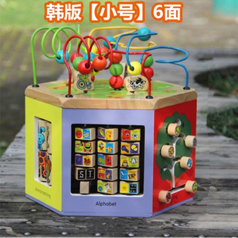 幼儿童韩版e小号六面益智多功能串珠绕珠百宝箱玩具
