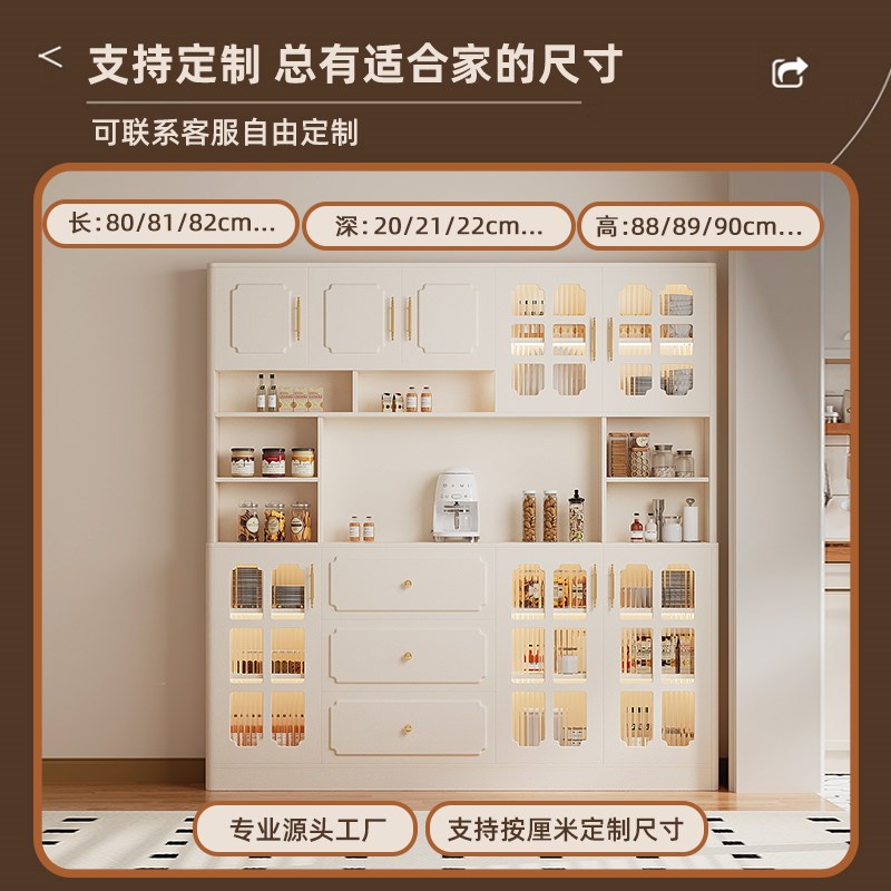 美式超薄餐边柜储物柜一体靠墙3z0cm窄边柜厨房橱柜客厅收纳柜高
