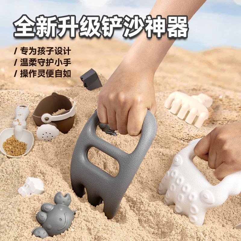 儿童沙滩玩具车宝宝挖沙土套装室内沙池沙漏铲子桶赶海玩沙子工具