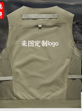 多口袋马甲定制印logo户外摄影男女马夹垂钓工装工作服魔术贴定做