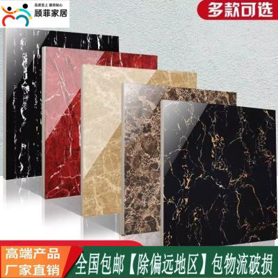 深色全抛釉瓷砖800x800地砖酒店KTV客厅黑金花紫罗V红深咖网门槛