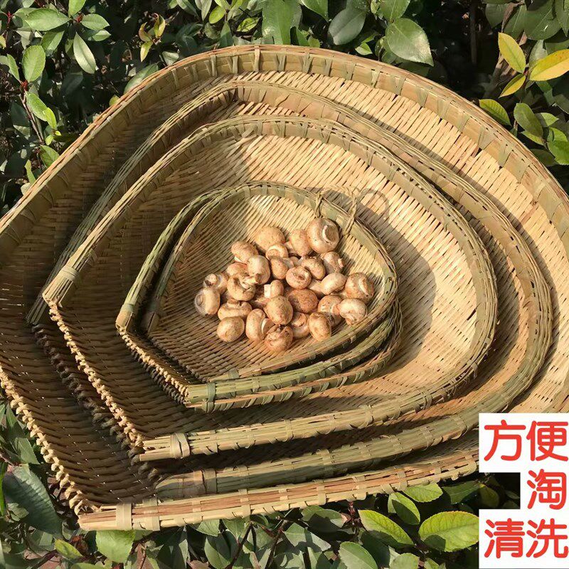 竹编筲箕簸箕竹制品洗菜沥水盛菜晾晒收纳篮子火T锅店饭店家用手
