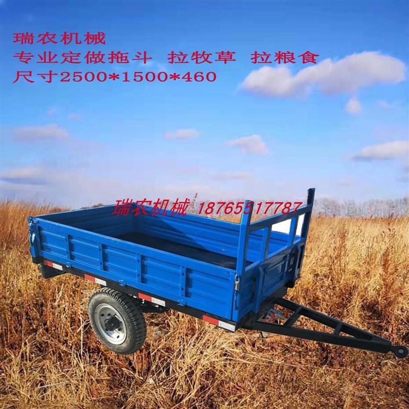四轮拖拉机牵引式农用拖车 不带A刹车自卸 地瓜红薯运输拖车超低