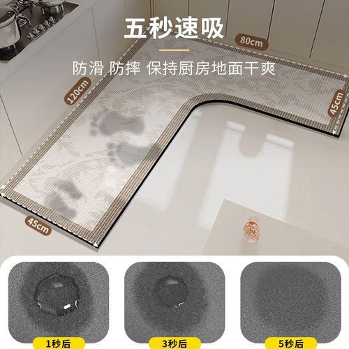厨房专用地垫硅j藻泥L形整块吸水垫吸油防滑可擦免洗地毯防油耐脏