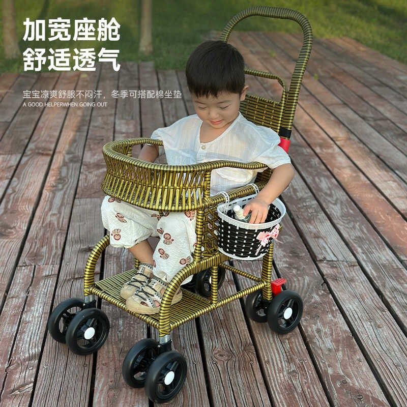 藤椅婴儿推车可h坐可躺仿藤车宝宝夏天夏季超轻便竹藤婴儿童小推