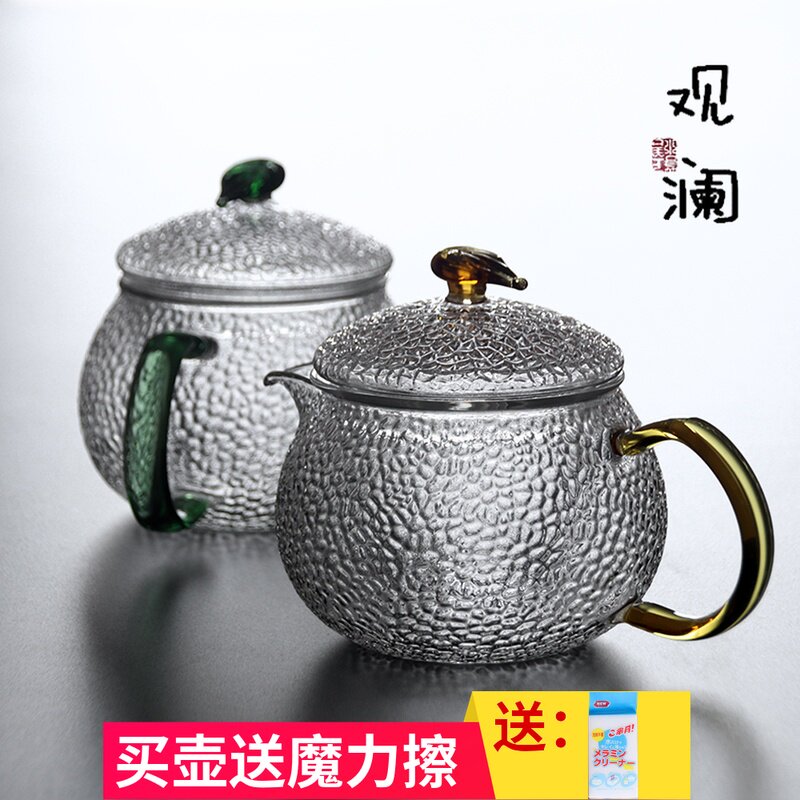 家用耐高温玻璃泡茶壶单壶耐热煮茶冲茶器L小号过滤功夫花茶壶套