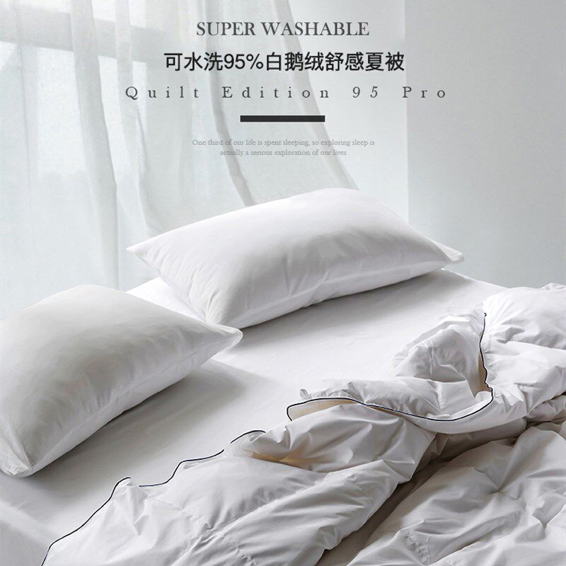 可水洗95白鹅绒夏被春秋被子羽绒被空调被可机洗冬被加厚保暖被芯