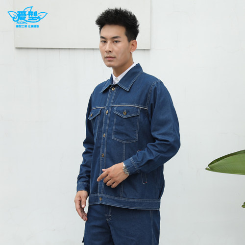 春夏薄款多口袋牛仔工作服套装男 E焊工电焊劳保服棉防烫长袖工装