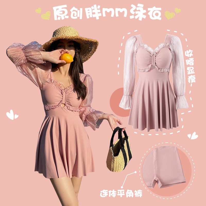 2024新款泳衣女大n码裙式连体胖妹妹遮肚显瘦长袖少女胖mm温泉泳