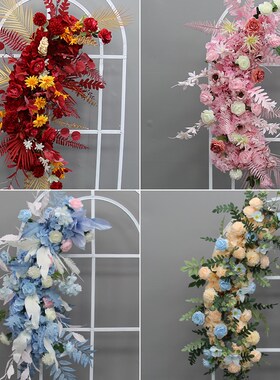 婚庆U型挂花屏风花艺蓝色仿真花B婚礼布置装饰地排花成品拱门挂花