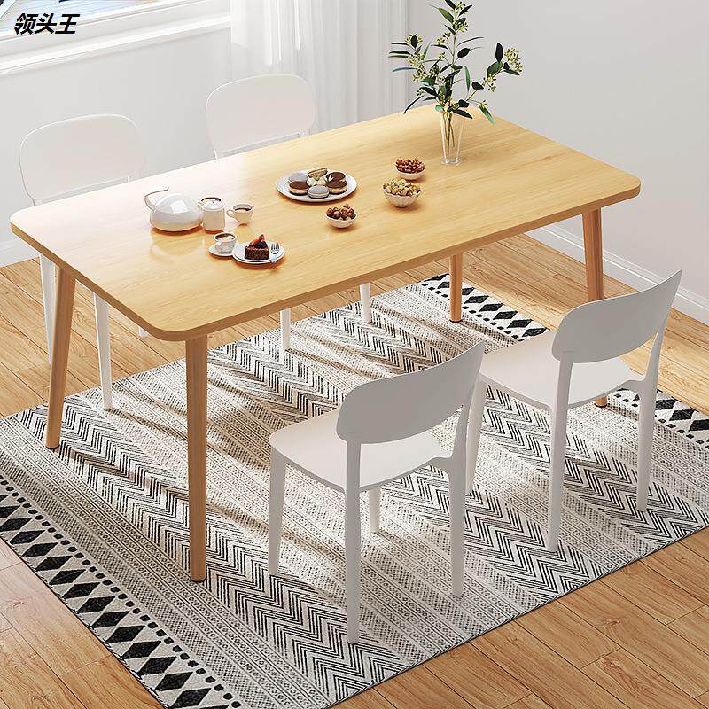 出租房桌子吃饭家用小户型欧式现代简约饭桌简易小型餐桌椅子组合