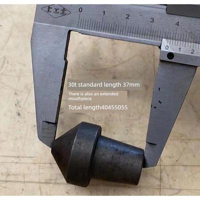 力劲30T射嘴身射嘴头 热室锌合金压铸机射咀身射嘴 喷嘴喷咀 18t