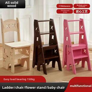 梯子凳子两用实木梯椅家用梯椅子折叠伸缩室内登高人字楼梯多功能