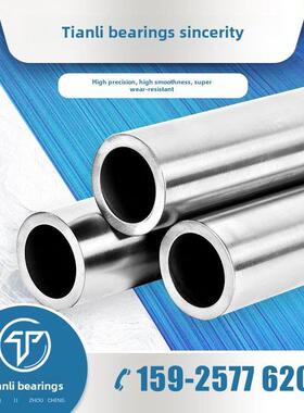 中空光轴表面淬火淬火镀铬硬轴镀铬杆Slq01镀铬活塞杆管式电动缸