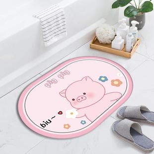 可爱猪猪卫生间门口地垫圆形浴室吸水防滑脚垫厕所洗澡间速干地毯