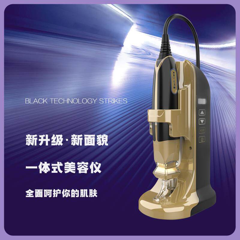 黑金热能美容仪器脸部肌肤提拉升玛祛皱紧致淡化面部眼圈吉袋