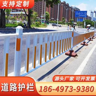 福建市政道路护栏人行道隔离栏杆城市道路护栏二横杆机非隔离护栏