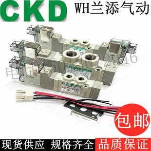 CKD喜开理进口气动控制电磁阀 4JA/HA119/129/219/319/229/339