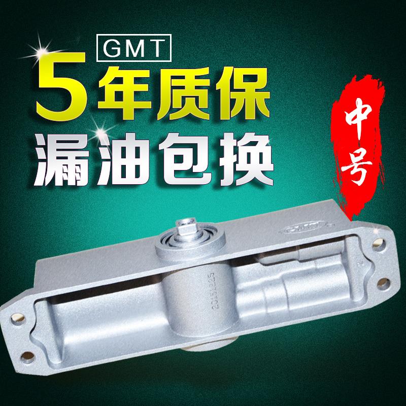 闭门器032/0523A/0524A/061/161/062/162/072液压缓冲闭门器