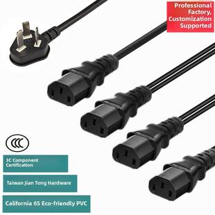 国家标准认证一对四针后缀纯铜大功率1.5平方米一对四三孔1出4计