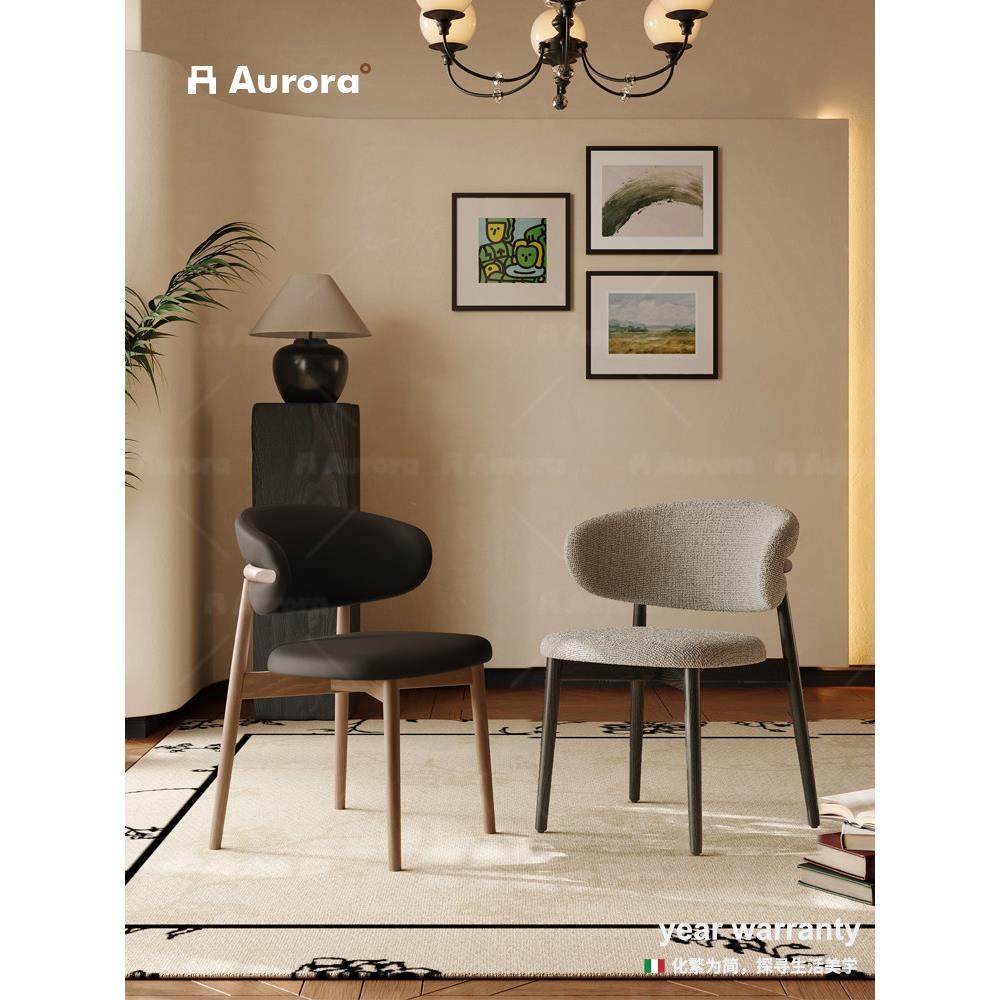 中世纪实木餐椅家斯堪的纳维亚Wabi-Sabi风格餐桌和椅子简单的高,住宅家具,餐椅,淘宝优惠券,粉丝福利购,淘宝优惠卷