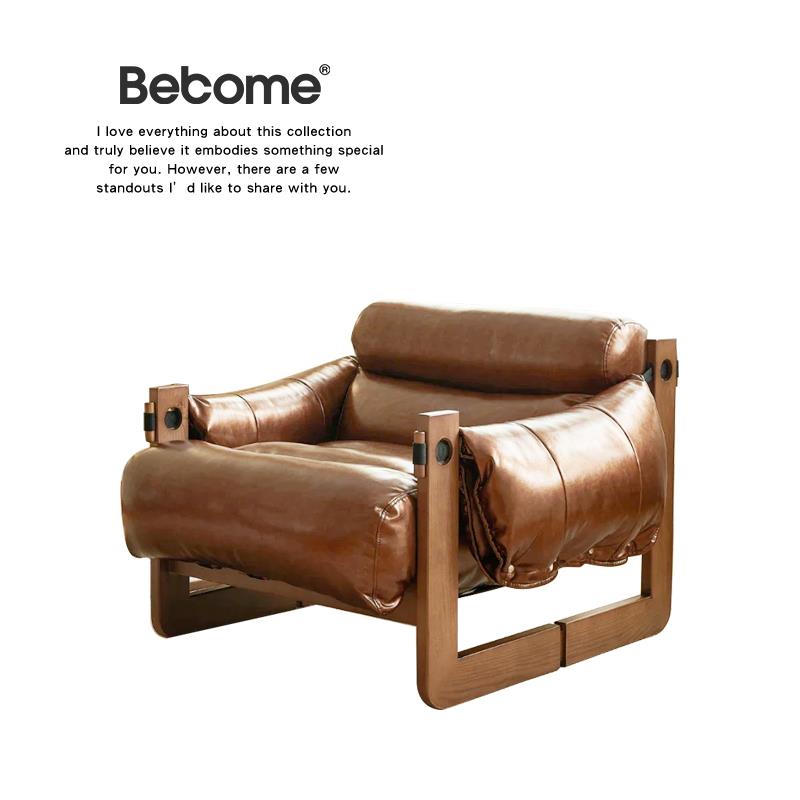 研舍皮艺单人软包扶手冰刀沙发简约现代设计卧室家用休闲椅G