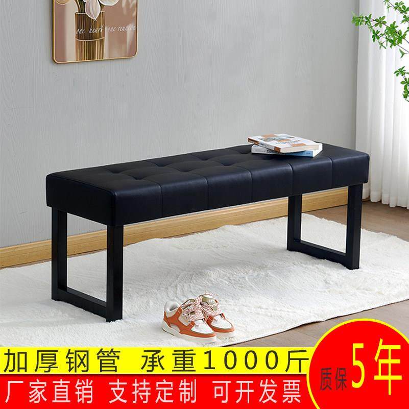 长条凳子软包健身房更衣凳服装店沙发凳培训班休息长凳鞋店换鞋凳,住宅家具,换鞋凳,淘宝优惠券,粉丝福利购,淘宝优惠卷