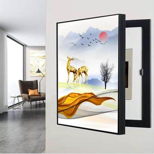 现代简约电表箱装饰画竖款免打孔遮挡配电箱电闸盒空开强弱竖版挂