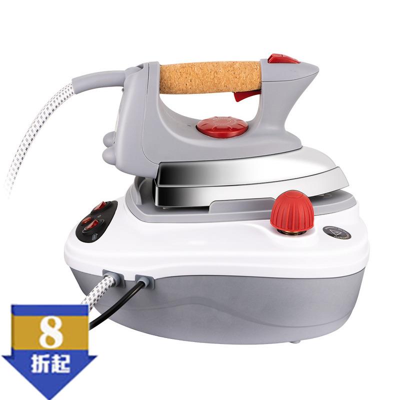 工业蒸汽机干洗店裁缝店专用电熨斗家用电熨斗窗帘店锅炉蒸汽烫斗