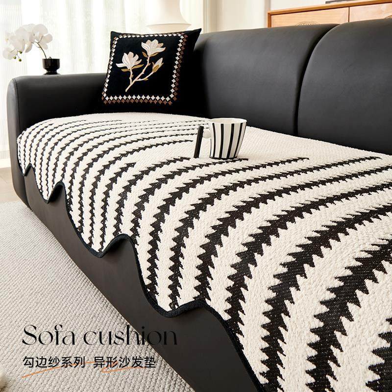 异形不规则沙发垫四季通用2025新款直排盖布勾边纱软糯防滑沙发罩,居家布艺,沙发垫,淘宝优惠券,粉丝福利购,淘宝优惠卷